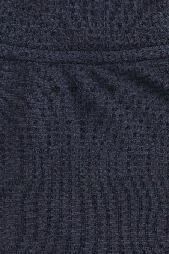 Спортивный свитер с технологией drymove™ облегающего кроя h&m