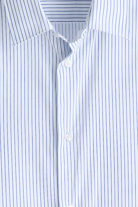 Рубашка с легким уходом slim fit