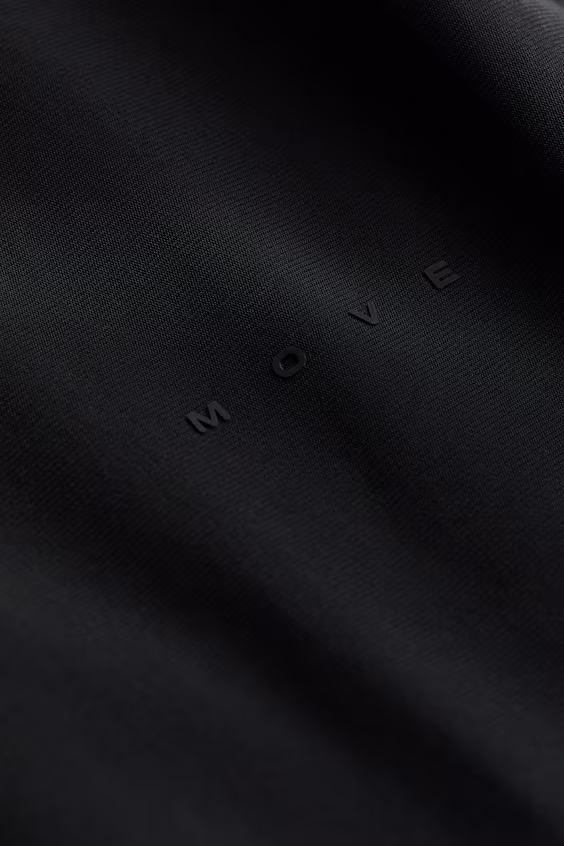Спортивные джоггеры с технологией drymove™