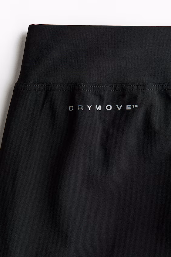 Спортивные джоггеры с технологией drymove™