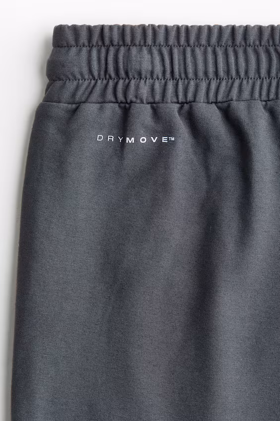 Спортивные джоггеры recovery с технологией drymove™
