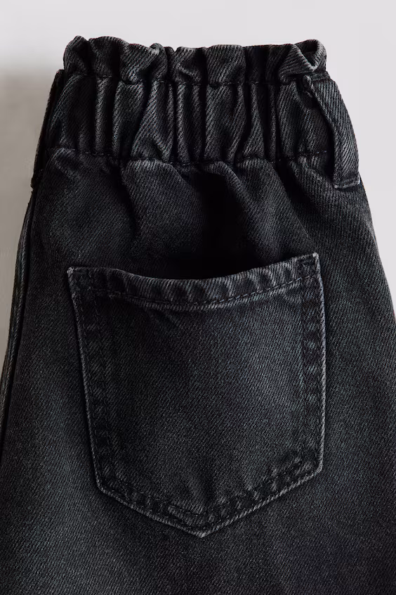 Джинсы wide leg с поясом paper bag