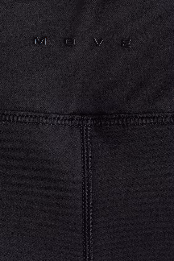 Теплые спортивные леггинсы с fleece softmove™