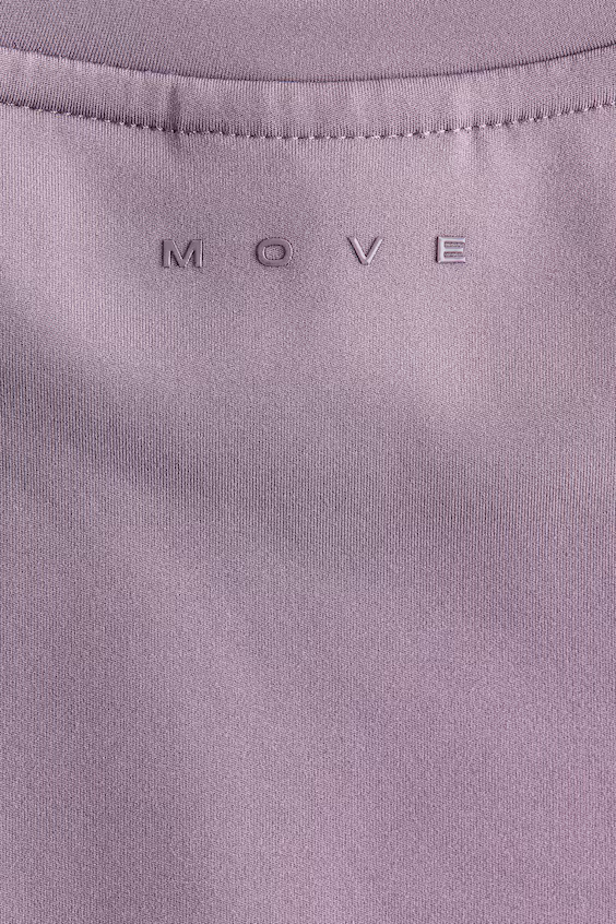 Теплый спортивный свитер с fleece softmove™