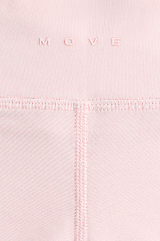 Спортивные леггинсы расклешённые с технологией softmove™