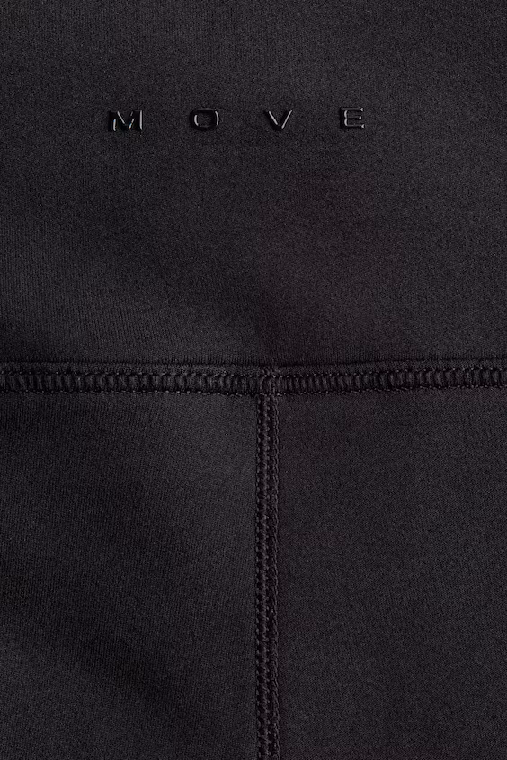 Теплые спортивные леггинсы с fleece softmove™