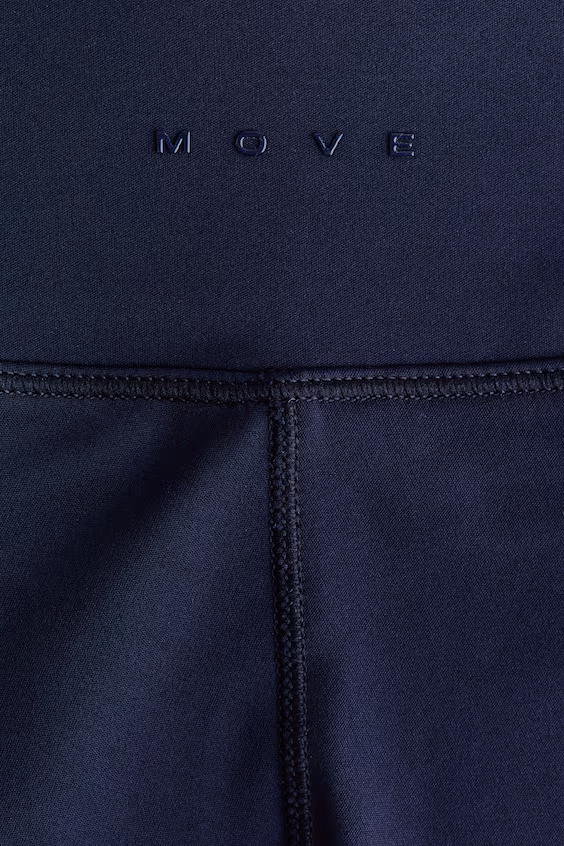 Спортивные леггинсы с технологией drymove™