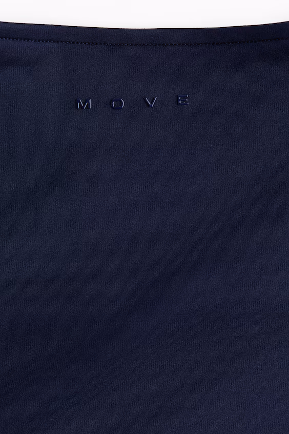 Спортивный топ с квадратным вырезом и технологией drymove™