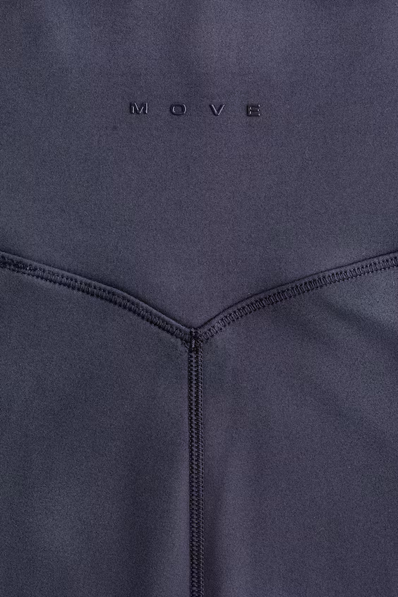 Теплые спортивные леггинсы с fleece softmove™