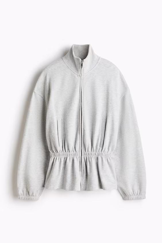 Свитшот с застежкой-молнией h&m