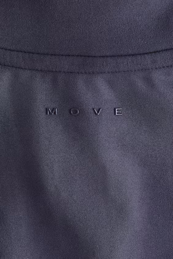 Спортивная куртка с softmove™