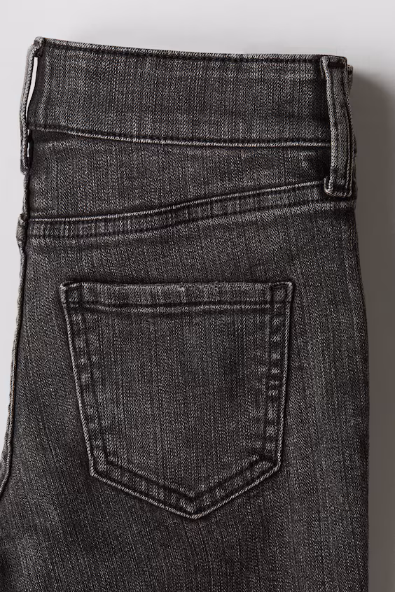 Джинсы skinny fit