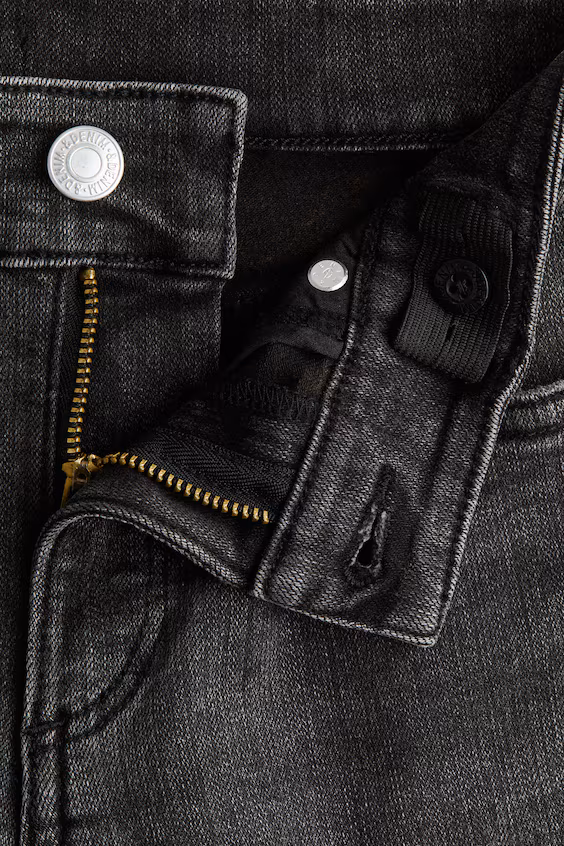 Джинсы skinny fit