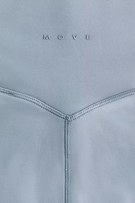 Тёплые спортивные леггинсы с флисом softmove™