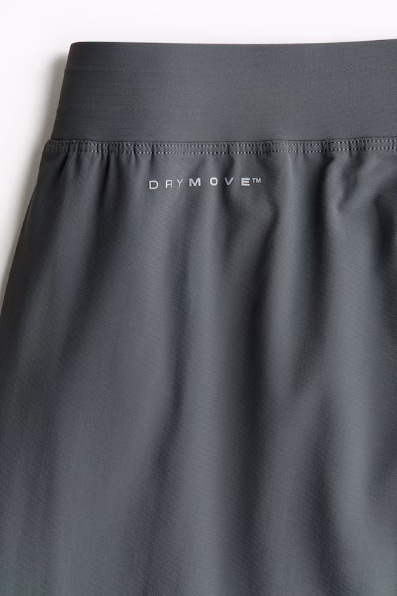 Спортивные джоггеры с drymove™