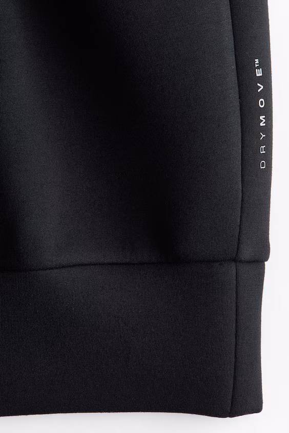 Спортивный свитер с технологией drymove™ oversized fit h&m