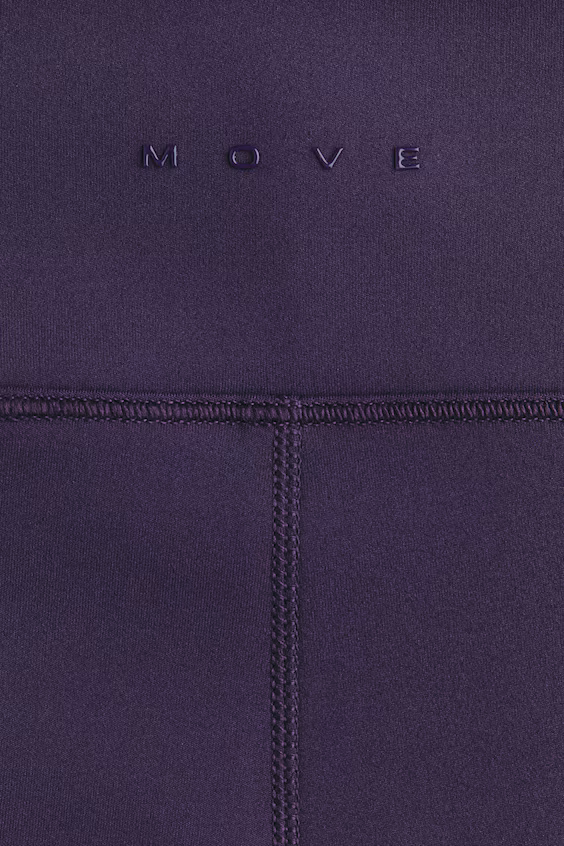 Теплые спортивные леггинсы с fleece softmove™