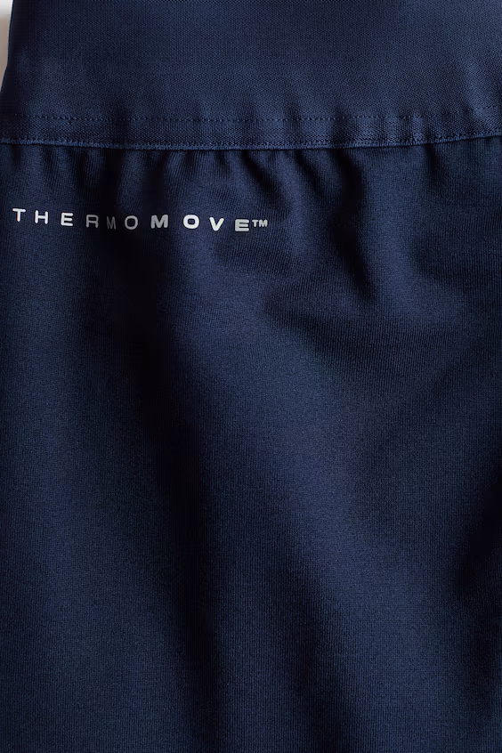 Теплые футбольные брюки с thermomove™