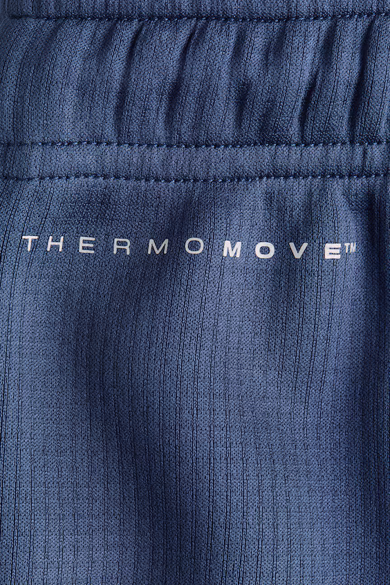 Теплые спортивные джоггеры с thermomove™