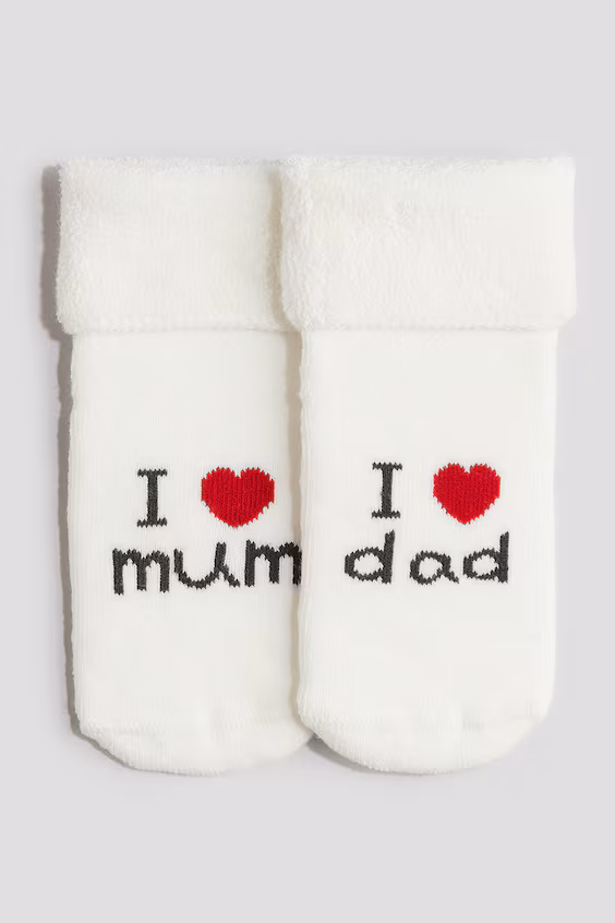 Пакет из 2 пар турецких носков