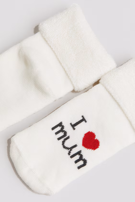 Пакет из 2 пар турецких носков