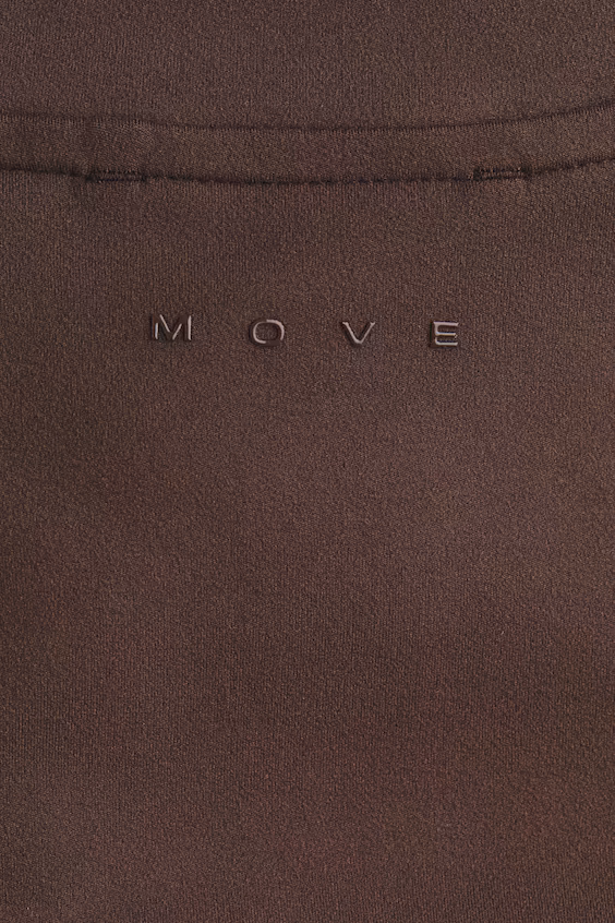 Спортивная куртка с softmove™