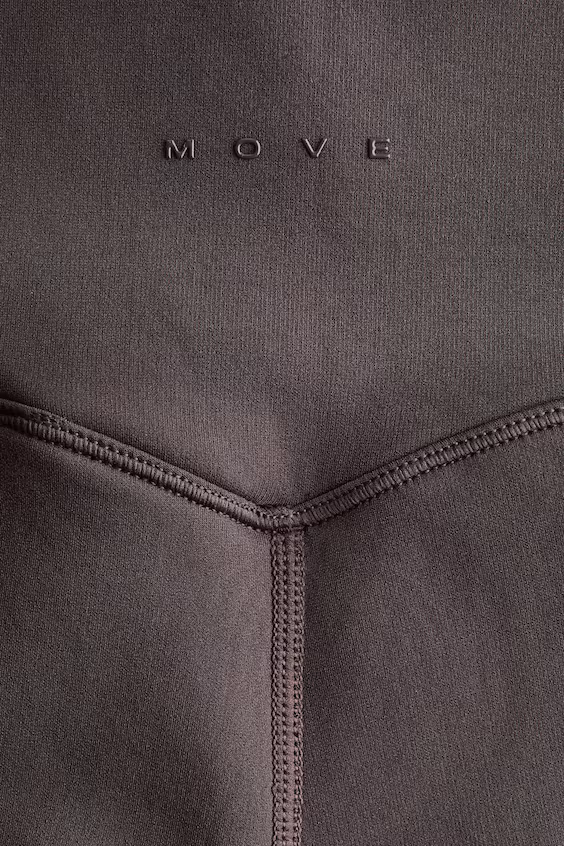 Теплые спортивные леггинсы с thermomove™