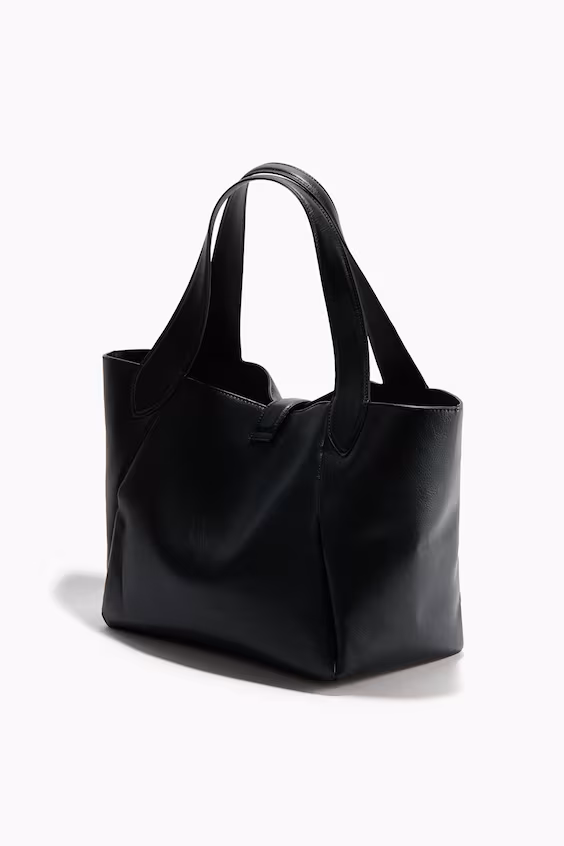 Сумка через плечо h&m
