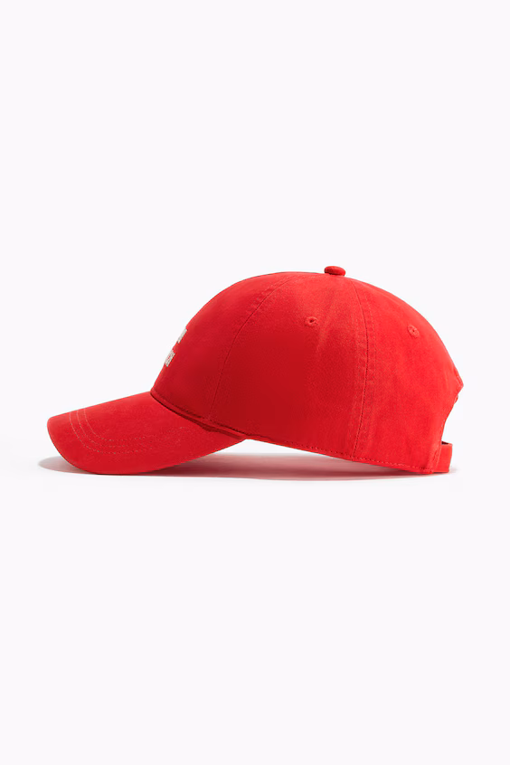 Бейсболка из хлопкового саржа h&m