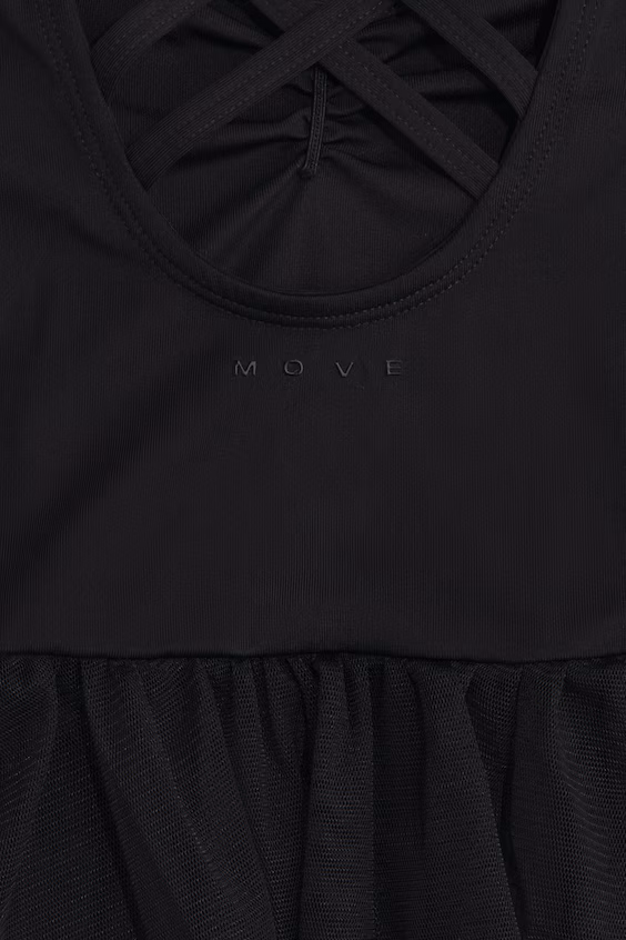 Танцевальный купальник с технологией drymove™