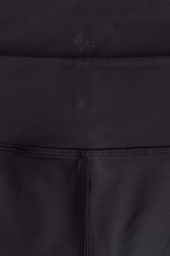 Пакет из 2 пар шортов для занятий спортом из ткани drymove™