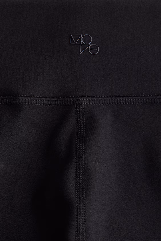 Леггинсы для спорта из softmove™