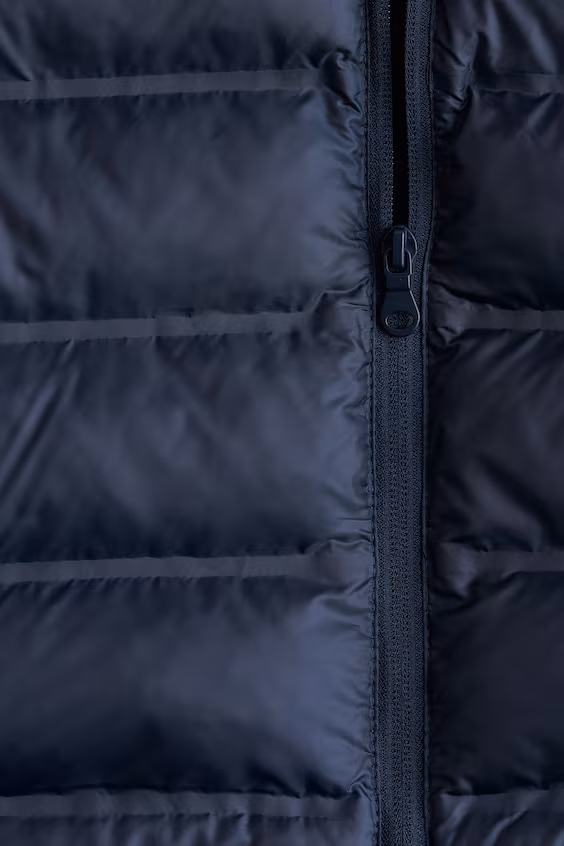 Стеганый жилет