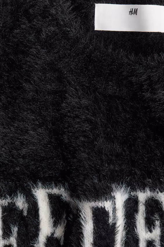 Мягкий свитер