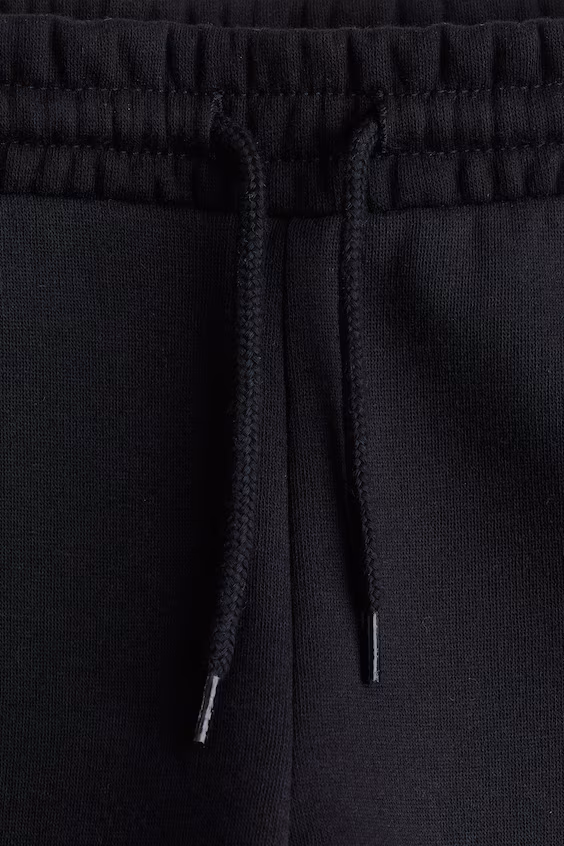 Брюки joggers из хлопкового мольтона