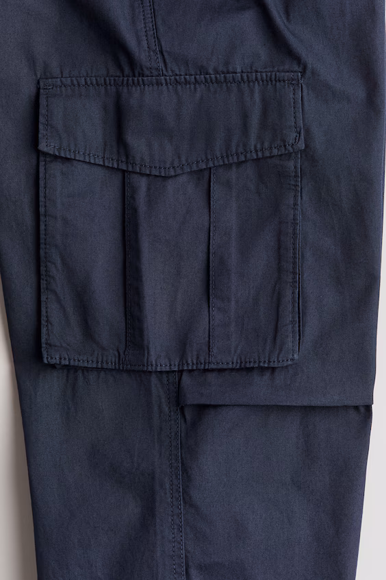 Брюки parachute