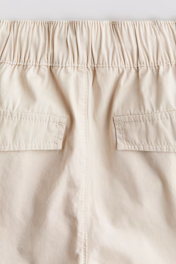 Брюки parachute