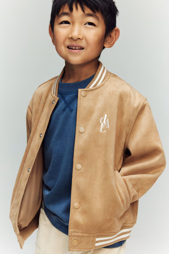 Бейсбольная куртка