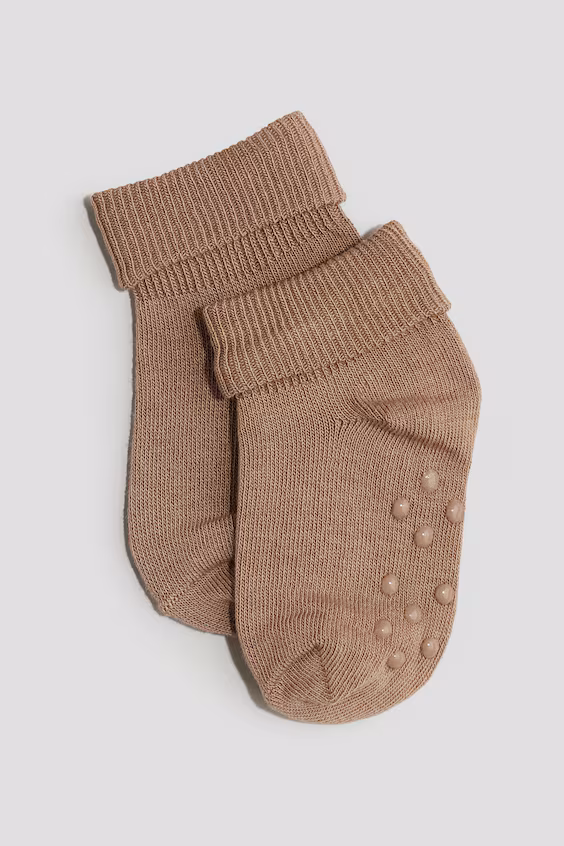 Набор из 5 носков с противоскользящим покрытием