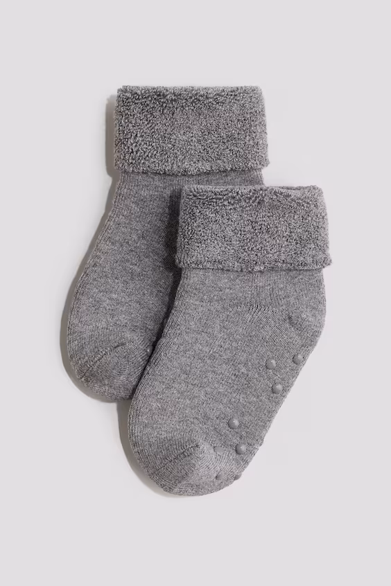 Набор из 5 пар носков с антискользящим покрытием