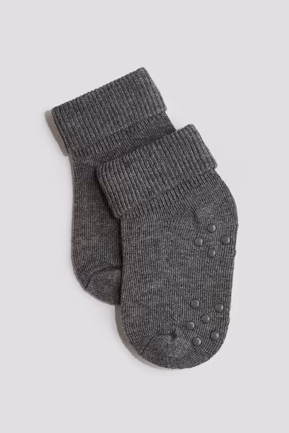 Набор из 5 носков-антискольжений