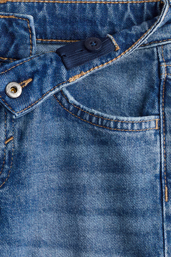 Джинсы свободного кроя