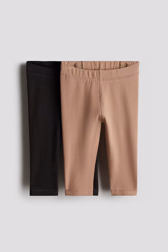 Набор из 2 леггинсов из хлопка пима