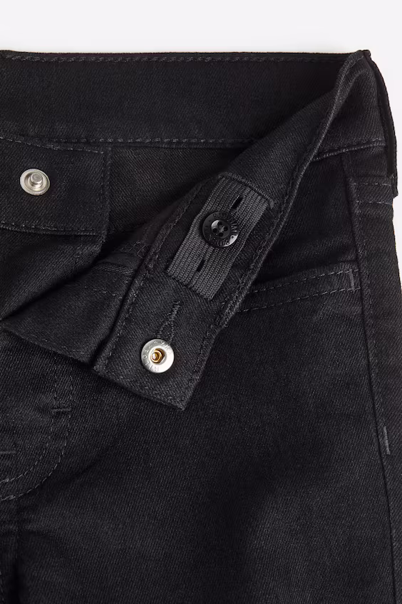 Джинсы superstretch slim fit