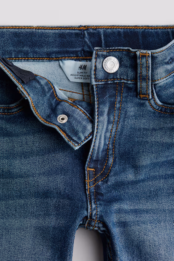 Джинсы супермягкие слим-фит