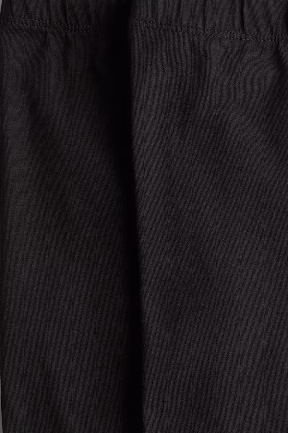 Набор из 2 леггинсов