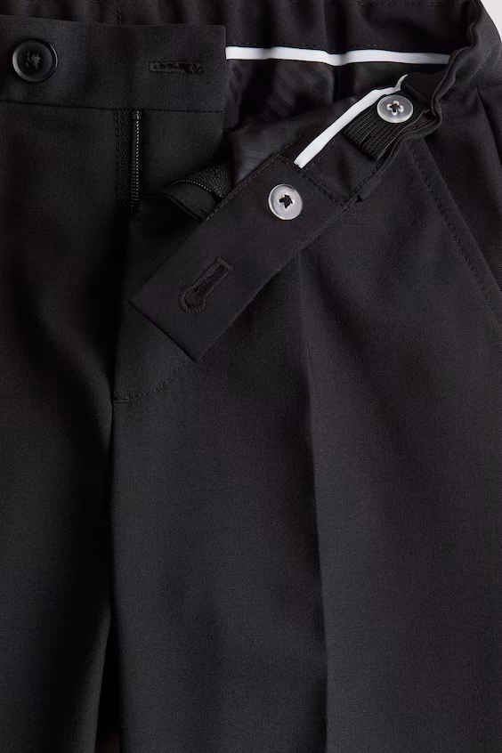 Классические брюки из шерстяной смеси
