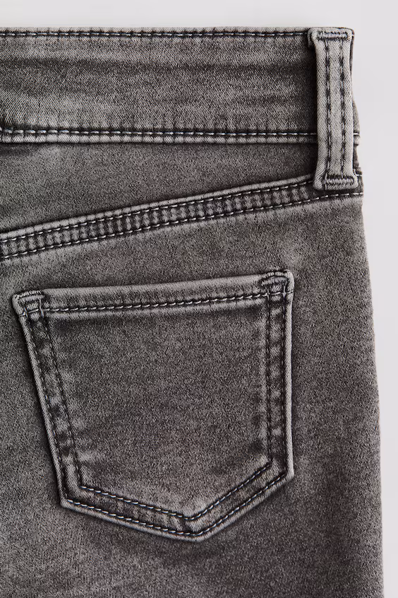 Узкие джинсы skinny fit super soft