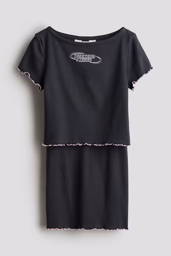 Комплект из 2-х предметов в рубчик