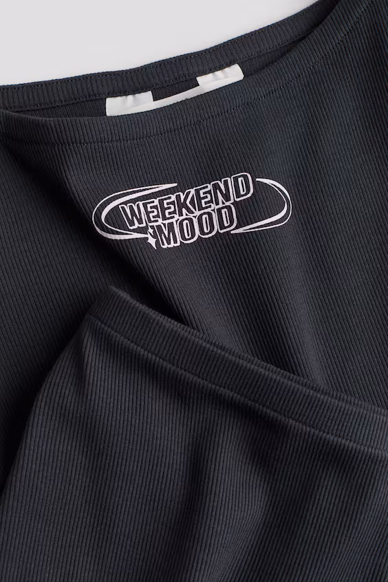 Комплект из 2-х предметов в рубчик